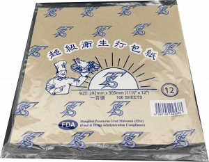 11.75X12.50IN(SIZE D)BR PAPER